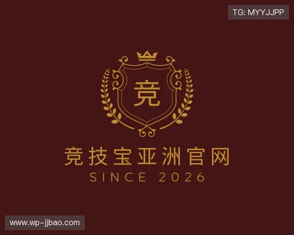关于竞技宝亚洲官网